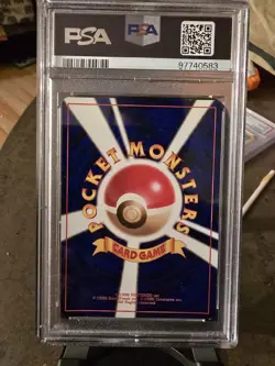 Pokemon Sabrina's Alakazam Holo Japanese Gym 2 65 1999 PSA 8 Card - Image 2