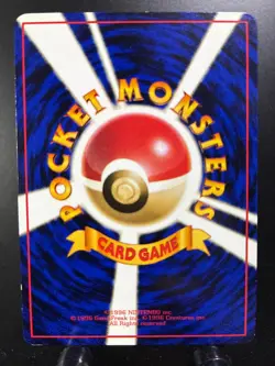 Abra Pokemon Card Japanese Nintendo Game Rare No. 063 Glossy Vending Series - Image 2