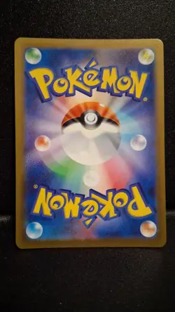 Tarountula AR 079/078 SV1V Violet ex - Pokemon Card Japanese NM - Image 2