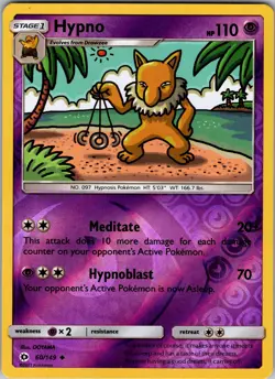 Hypno 60/149 SM Base Set Pokemon TCG LP-NM - Image 1