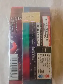 X10 Pokemon Random Booster Pack Lot Japanese - Image 2
