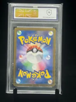 Psyduck 175/165 Pokemon 151 SV2A Scarlet & Violet Japanese MGC 10 not PSA - Image 2