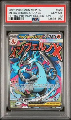 2025 POKEMON MEP EN-ME BLACK STAR PROMO #023 MEGA CHARIZARD X EX PSA 10 - Image 1