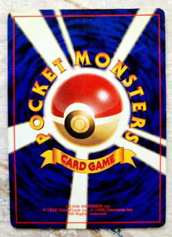 Venusaur Holo Base Set 1996 Pokemon TCG Japanese. - Image 2