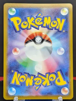 Pokemon Radiant Alakazam #031/068 Japanese Incandescent Arcana K - Image 2