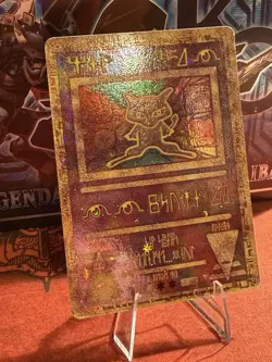 Pokemon TCG Ancient Mew Holo Promo - Image 3