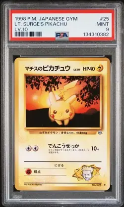 Lt. Surge's Pikachu 025 - Japanese Gym - 1998 - Vintage TCG - PSA 9 - MINT - Image 1