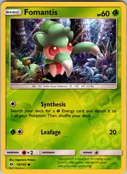 Fomantis 14/149 SM Base Set Pokemon TCG LP - Image 1