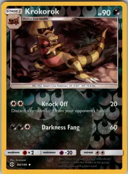 Krokorok 84/149 SM Base Set Pokemon TCG LP-NM - Image 1
