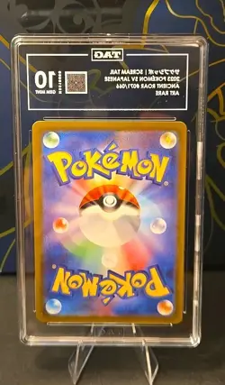 Pokemon 2023 Scream Tail 071/066 Art Rare Ancient Roar Japanese GEM MINT TAG 10 - Image 2