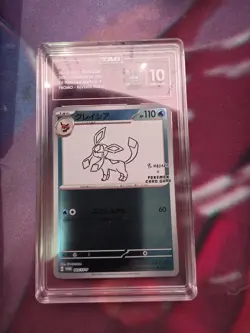Glaceon (Yu Nagaba X PCG Campaign) Japanese Pokemon Scarlet & Violet Gem Mint 10 - Image 1