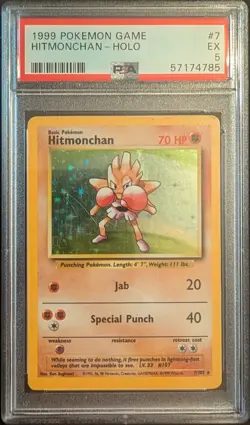 1999 POKEMON BASE SET UNLIMITED #7/102 HITMONCHAN-HOLO PSA 5 - Image 1