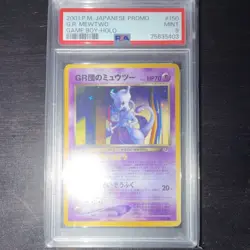 Pokemon Great Rocket's Mewtwo Promo Holo PSA 9 Unnumbered Japanese #150 - Image 1