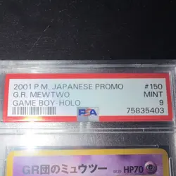 Pokemon Great Rocket's Mewtwo Promo Holo PSA 9 Unnumbered Japanese #150 - Image 2