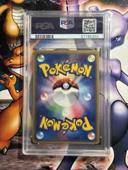 2001 Pokemon ~ Japanese Expedition ~ Machoke 1st Edition #42 ~ PSA 9 Mint - Image 3