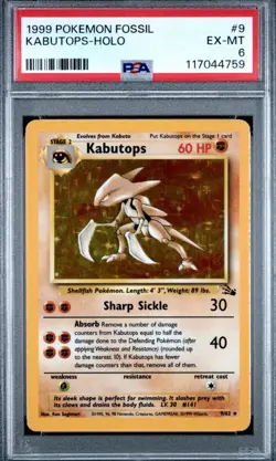 PSA 6 - Pokemon Fossil Kabutops 9/62 Holo - NEW CERT - Image 3