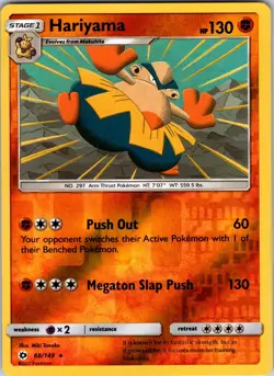 Hariyama 68/149 SM Base Set Pokemon TCG NM Reverse Holo - Image 1