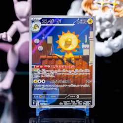 Heliolisk AR 201/193 M2a HOLO Art rare/JAPANESE Pokemon MEGA Dream ex TCG - NM - Image 1