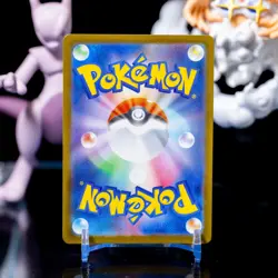 Heliolisk AR 201/193 M2a HOLO Art rare/JAPANESE Pokemon MEGA Dream ex TCG - NM - Image 2