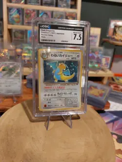 Pokemon Dark Dragonite Japanese Team Rocket 149 Holo CGC 7 - Image 1