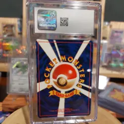 Pokemon Dark Dragonite Japanese Team Rocket 149 Holo CGC 7 - Image 2