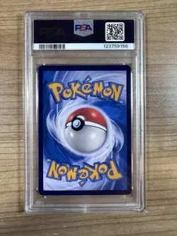 Captain Pikachu 2025 Pokemon Chinese Simplified CBB1 CS #07 PSA 10 - Image 2