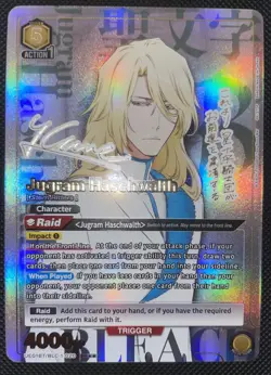 Jugram Haschwalth (SR**) - Union Arena - BLEACH: Thousand-Year Blood War -UE01BT - Image 1