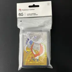 Pokemon TCG - Lugia & Ho-Oh Card Sleeves (65) - Image 1