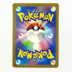 Clefable (Reverse Holo) U 020/071 S10a Dark Phantasma - Pokemon Card Japanese - Image 2
