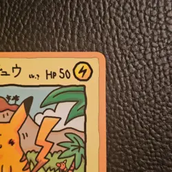Ooyama's Pikachu No.025 Vending Series 3 Promo Japanese 1998 Pokemon Card 737 - Image 3