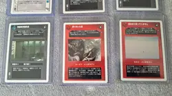 Star Wars CCG Japanese WB Empire Strikes Back Hoth Introductory Two Player Cards - Image 3