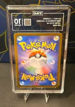 TAG 10 - Caterpie 172/165 Sv2a: Pokemon Card 151 Holo Art Rare Japanese - Image 2