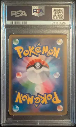 2018 PSA 9 Pokemon Japanese SM8b S&M Ultra Shiny Zygarde GX 225/150 SSR Card - Image 2