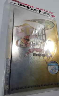 Pokemon Cards Japanese Neo Genesis Premium File Folder #1 - Sealed with 9 Cards - Image 3