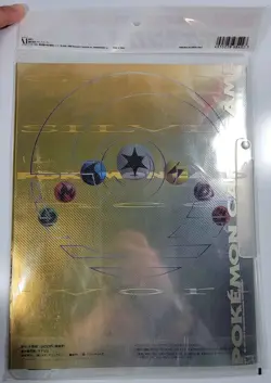 Pokemon Cards Japanese Neo Genesis Premium File Folder #1 - Sealed with 9 Cards - Image 4