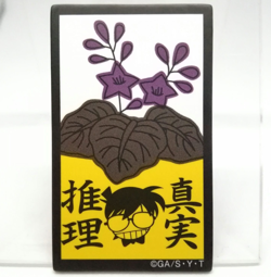 Conan Edogawa Detective Conan Case Closed Hanafuda Japanese playing card - Image 1