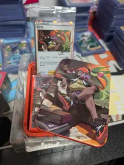 2024 Pokemon SC Themed Storage Tin Raihan With Deck Sleeves & Sealed Promo - Image 1