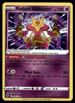 2022 Sword & Shield - Silver Tempest Radiant Alakazam Basic/Radiant Rare #59 - Image 1