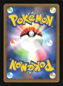 Pokemon Japanese Zangoose Lost Link Rare 034/040 Excellent - Image 2