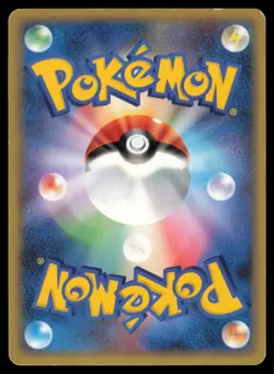 HEATRAN DPBP#524 DP5 CRY FROM THE MYSTERIOUS POKEMON JAPANESE HOLO RARE MP - Image 3