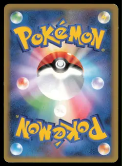 DELCATTY 076/096 PT1 GALACTICS CONQUEST POKEMON JAPANESE HOLO RARE MP - Image 3