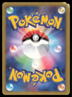 DARKRAI 046/DP-P THEATRICAL RELEASE MOVIE POKEMON JAPANESE PROMO MP - Image 3