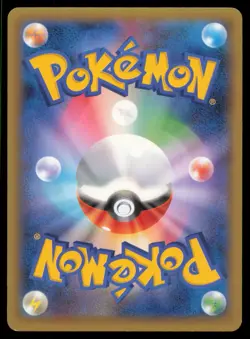 DELPHOX 015/060 XY1 COLLECTION X POKEMON JAPANESE RARE - Image 3