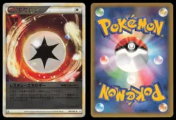 RESCUE ENERGY 080/080 L3 CLASH AT THE SUMMIT REVERSE HOLO POKEMON JAPANESE - Image 1