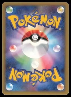 RESCUE ENERGY 080/080 L3 CLASH AT THE SUMMIT REVERSE HOLO POKEMON JAPANESE - Image 3