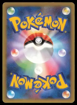 BELLOSSOM 004/080 L2 REVIVING LEGENDS REVERSE HOLO POKEMON JAPANESE RARE - Image 3