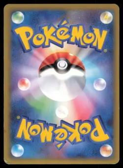 LAIRON 054/080 L3 CLASH AT THE SUMMIT REVERSE HOLO POKEMON JAPANESE UNCOMMON - Image 3