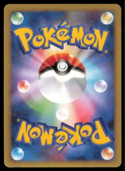 SHIFTRY 058/090 PT2 BONDS END OF TIME POKEMON JAPANESE HOLO RARE MP - Image 3