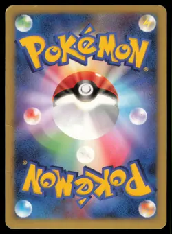 DARKRAI 046/DP-P THEATRICAL RELEASE MOVIE POKEMON JAPANESE PROMO MP - Image 3