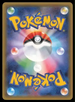 YVELTAL 018/032 CP3 POKEKYUN POKEMON JAPANESE UNCOMMON - Image 3